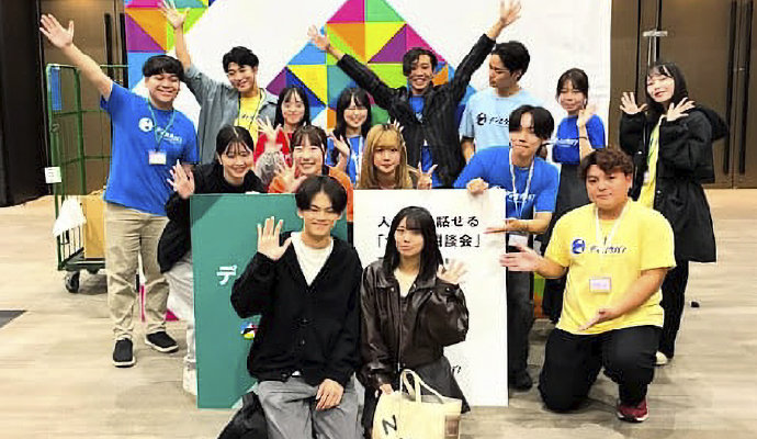 ディスカバ！のメンターたちと