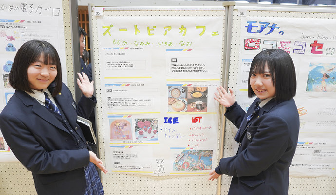 カフェでの体験やメニューを提案したＮ.Ｔさん（右）とN.Ｈさん（左）