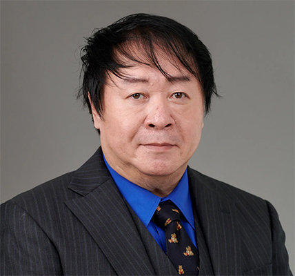 立道 信吾 教授